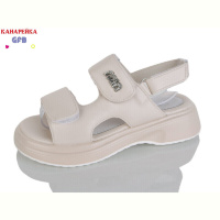 Босоножки GFB-Канарейка R843-2