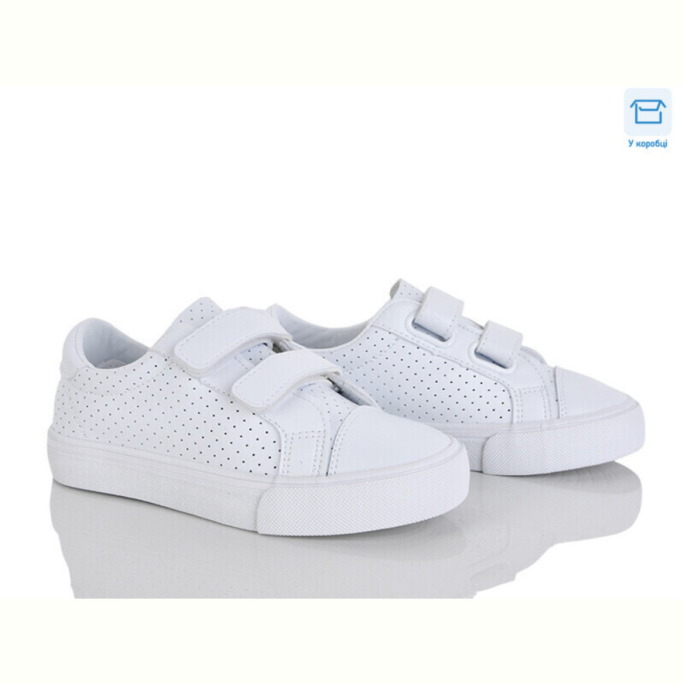 Кроссовки Цветик RC78