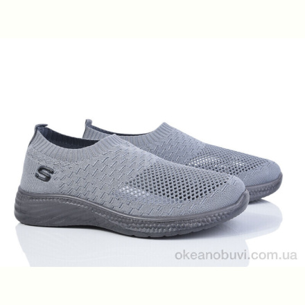 Кроссовки Canoa M3077-5 піна