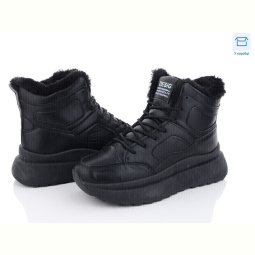 Ботинки Захар-Gold N003-1