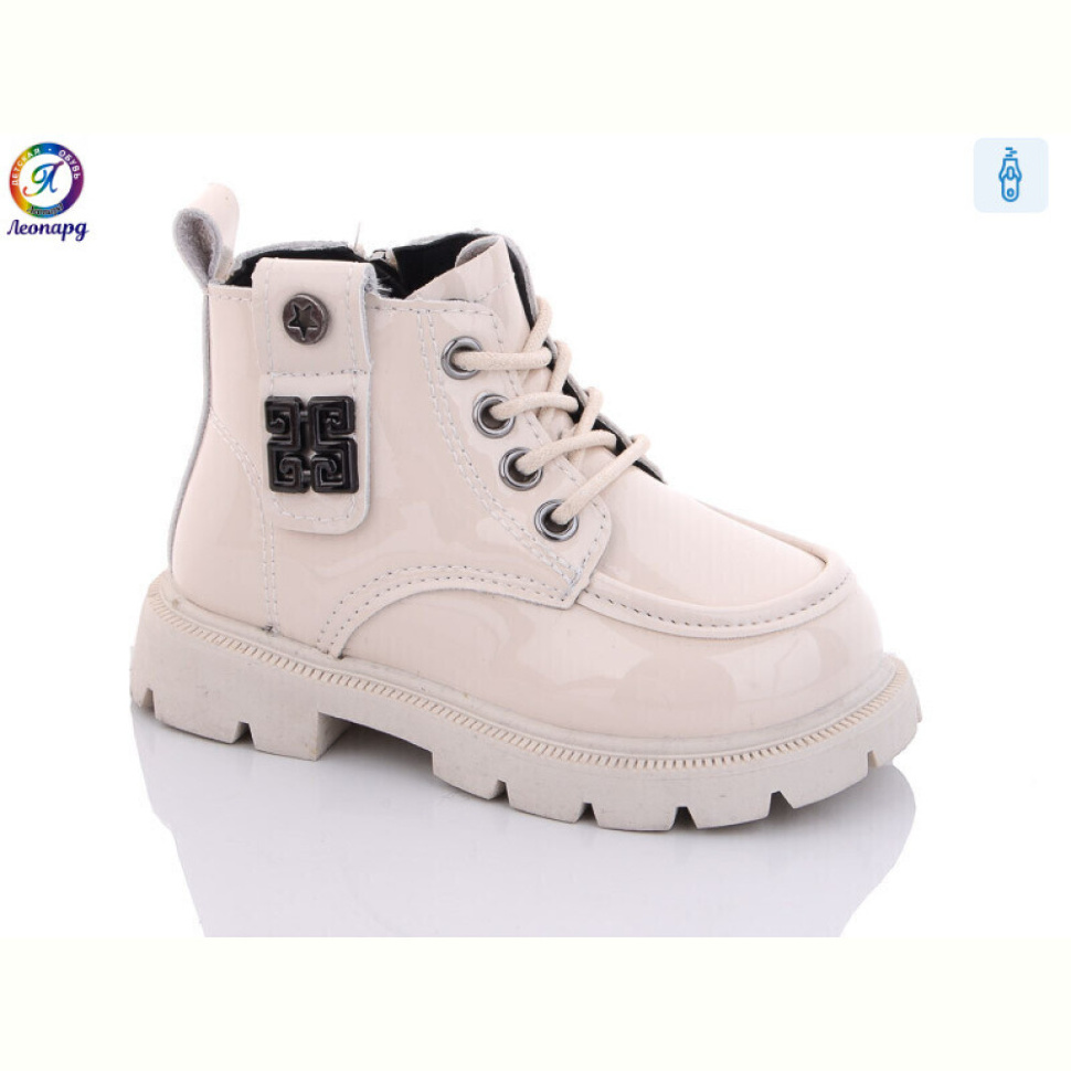 Ботинки Леопард G8082-D11