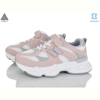 Кроссовки STILLI KIDS XT500-4 шкіра