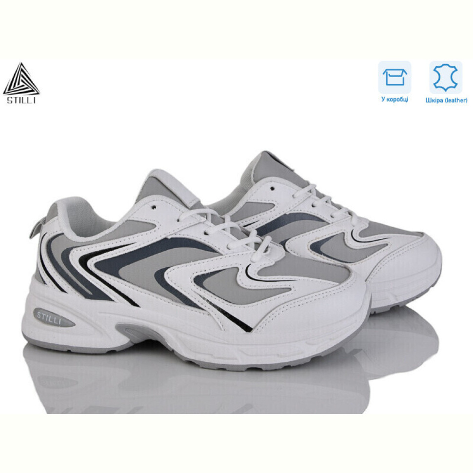 Кроссовки STILLI Group N310-8 шкіра піна Кроссовки STILLI Group N310-8 шкіра піна