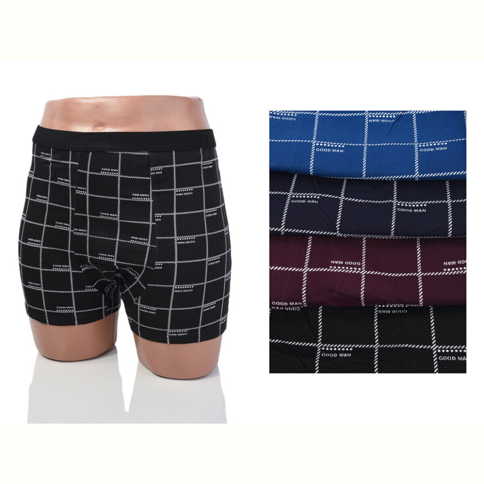 Трусы Textile 7811 mix