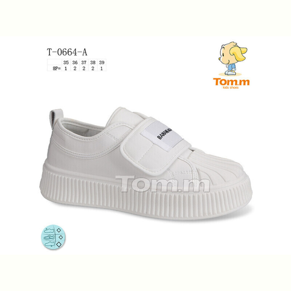 Кроссовки TOM.M T-0664-A