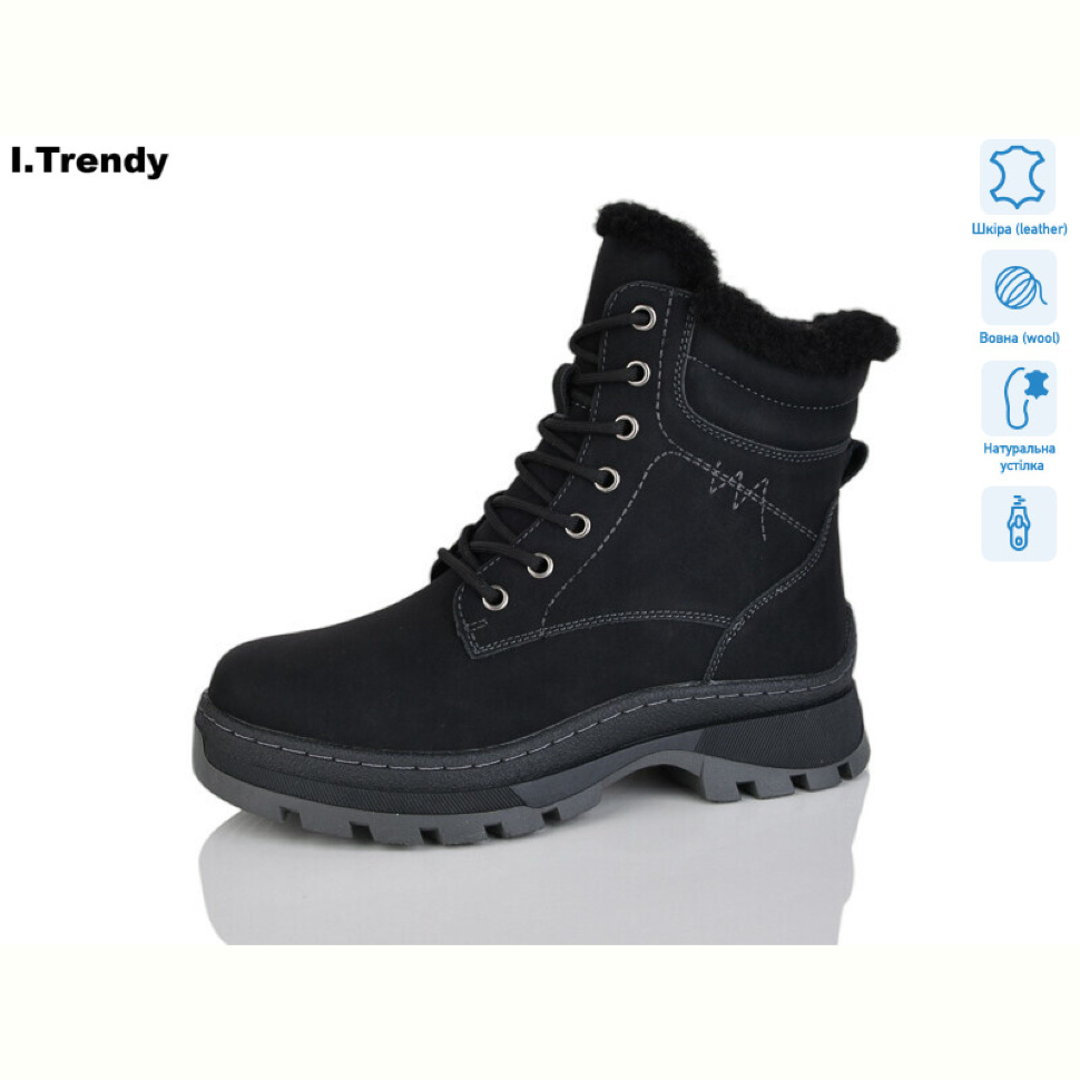 Ботинки Trendy DH3333-1