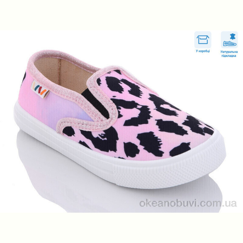 Слипоны Weestep R107850490
