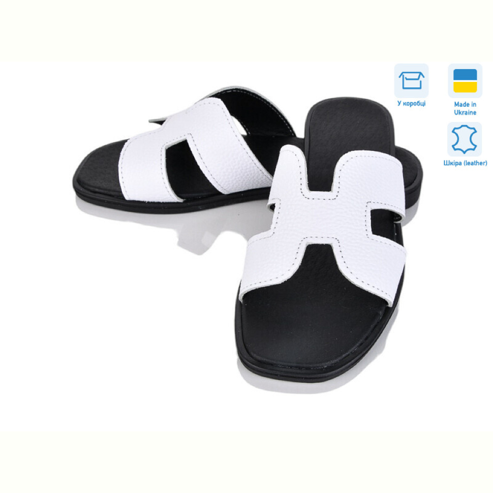 Шлепки Мрія 122 б.ш.