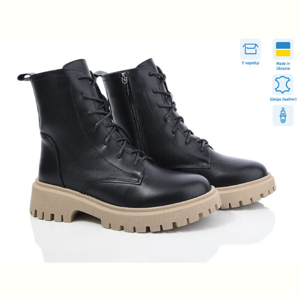 Ботинки Ailinda 3416A-2M Ботинки Ailinda 3416A-2M