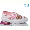 Слипоны Weestep R107850598