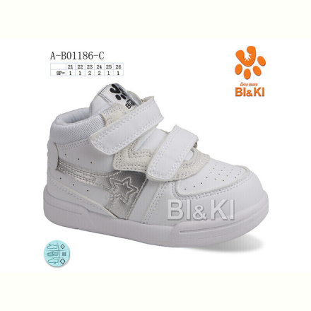Кроссовки TOM.M A-B01186-C
