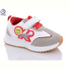 Кроссовки Леопард A521 red