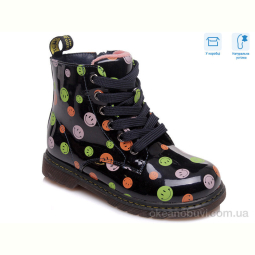 Ботинки Weestep R218355815 DB