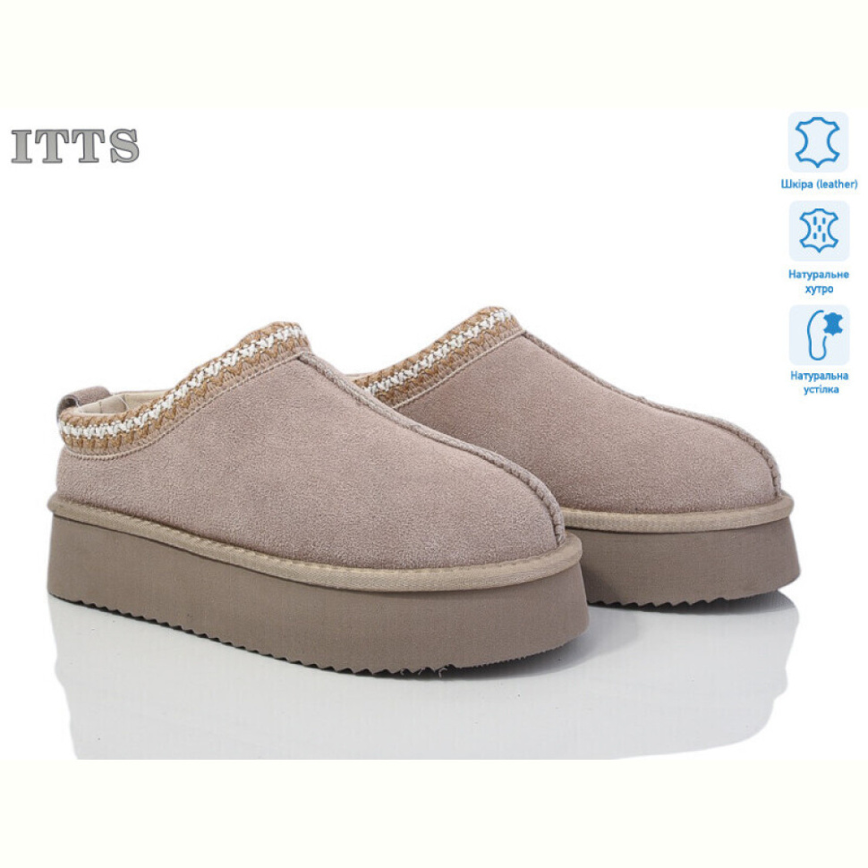 Угги ITTS A1702-13