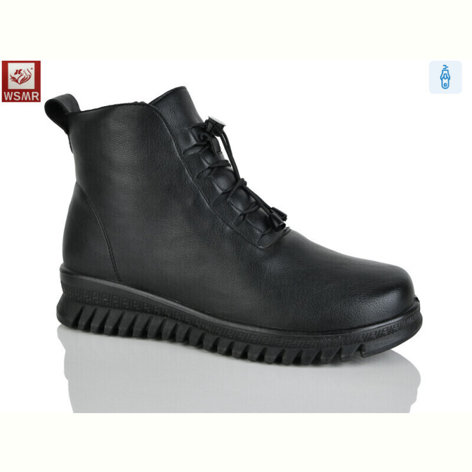 Ботинки WSMR R103