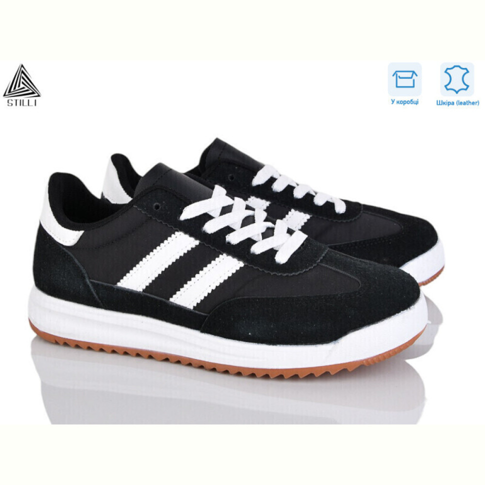 Кроссовки STILLI Group AX40-1 шкіра