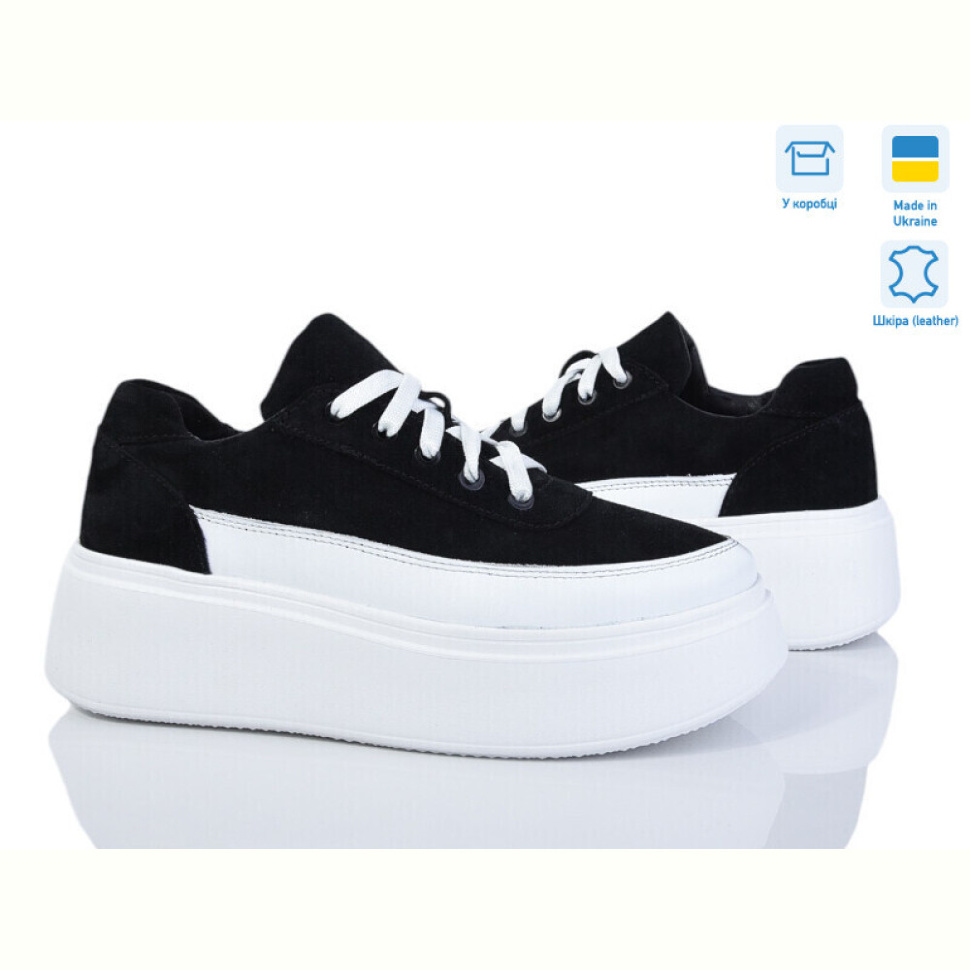 Кроссовки Ailinda 17391A-18