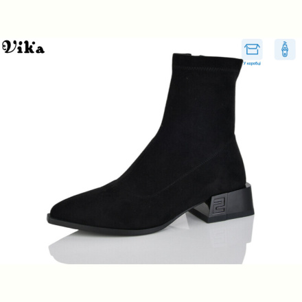Ботинки Vika Q32