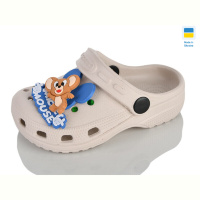 Кроксы Lot Shoes H3 кд пудра