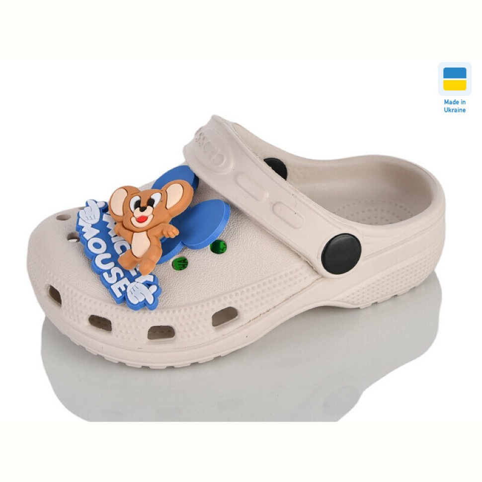 Кроксы Lot Shoes H3 кд пудра