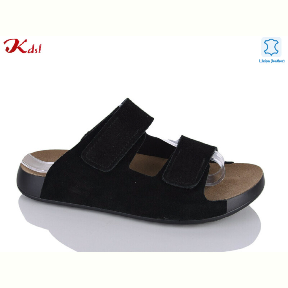 Шлепки Jiulai-Kadisalun C870-13