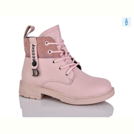Ботинки Xifa kids B1276-4B