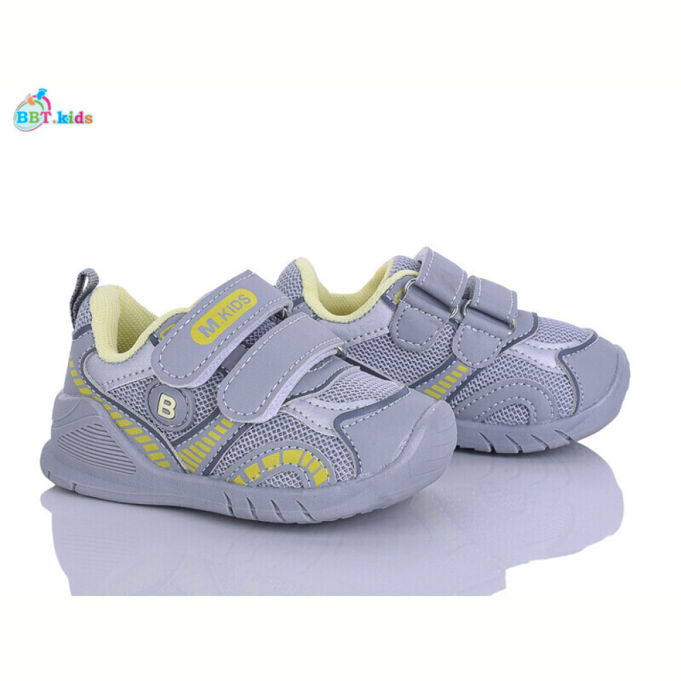 Кроссовки BBT H777-5-1
