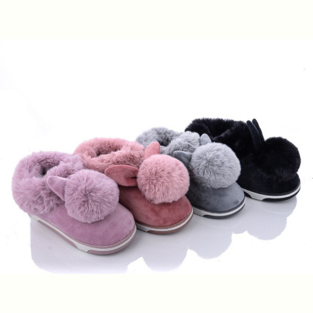 Тапки Elmob L81 mix