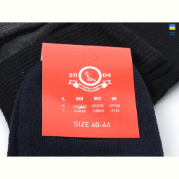 Носки Textile T114 mix