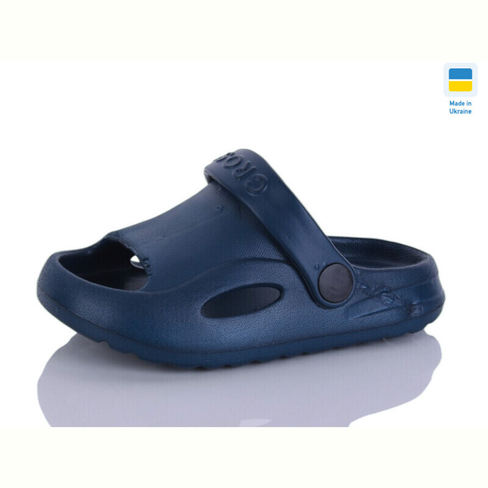 Шлепки SANLIN 2 H8 т.синій