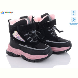 Ботинки Bessky-Kellaifeng B2987-1B світловідбивач