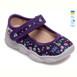 Тапки Prime-Opt Weestep R107850103-WS