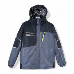 Куртка Audsa S24009-8 grey