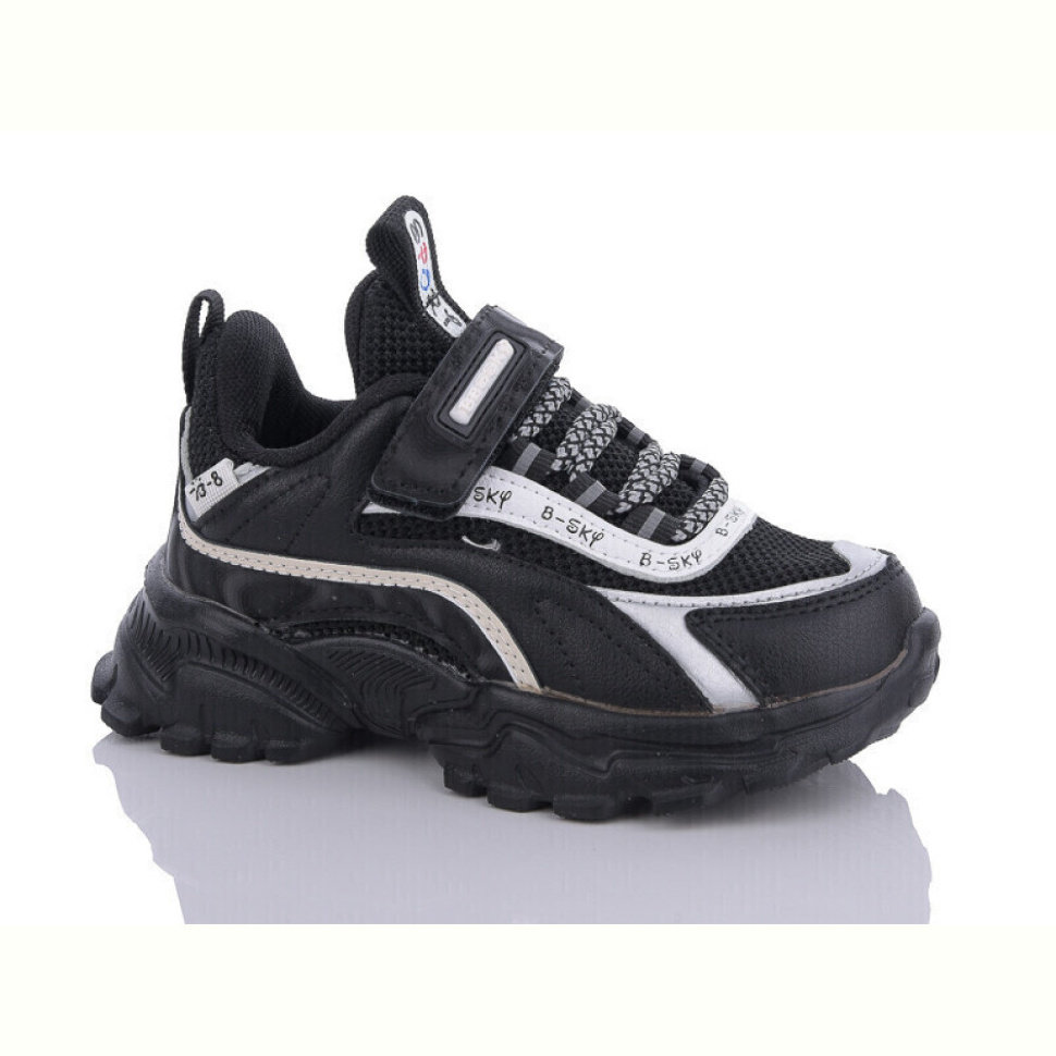 Кроссовки Xifa kids B589-2B