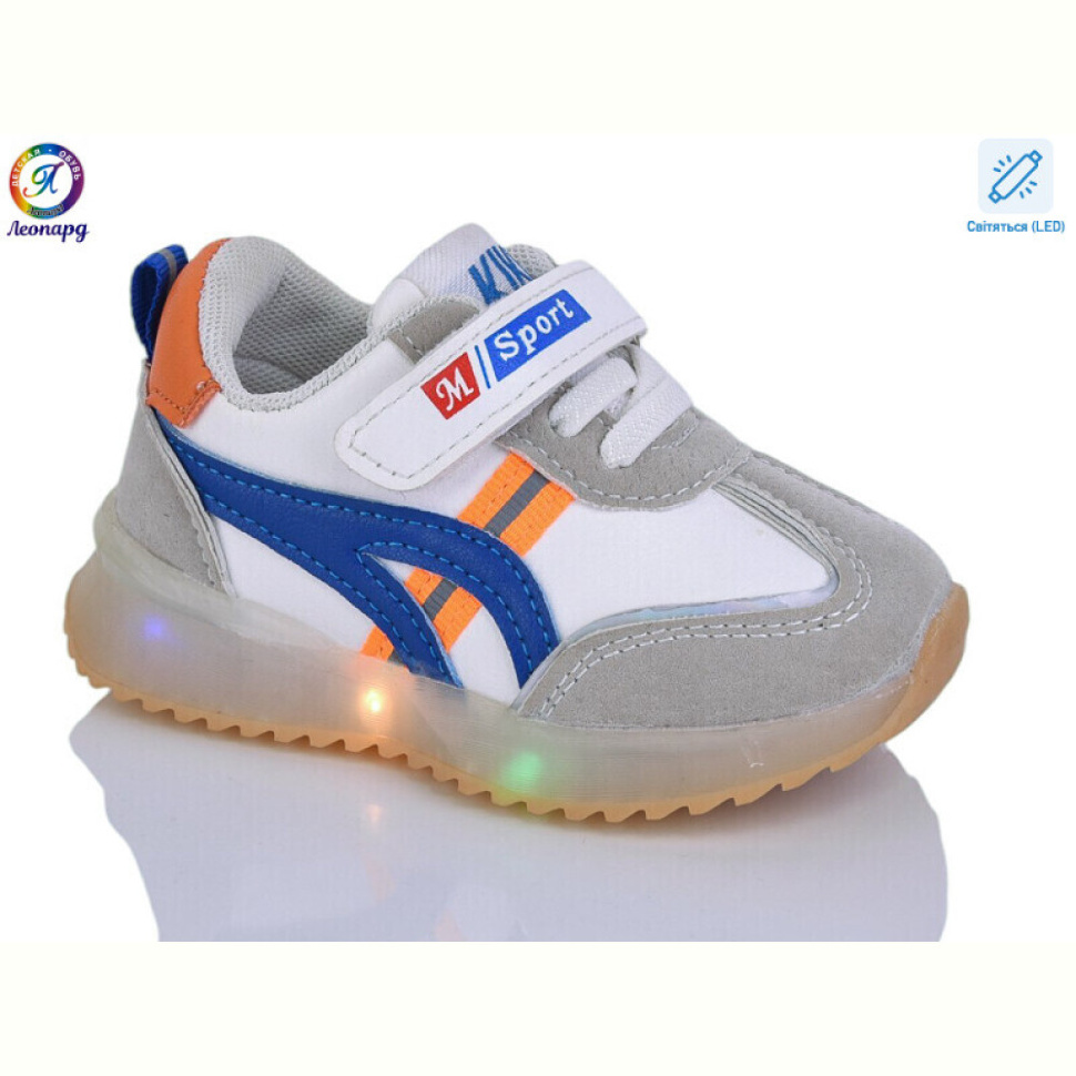 Кроссовки Леопард A522 blue LED