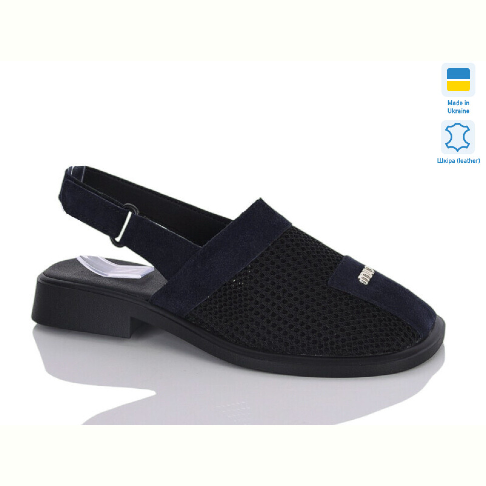 Босоножки Sali 806 синій з. Босоножки Sali 806 синій з.