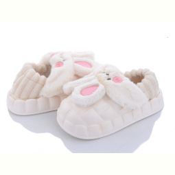 Тапки Lion 2023HM-6 white