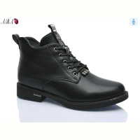 Ботинки Aba 951-15