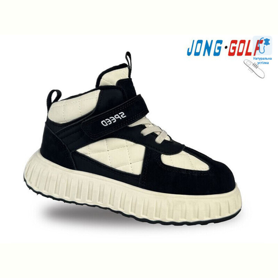 Ботинки Jong Golf B30925-6