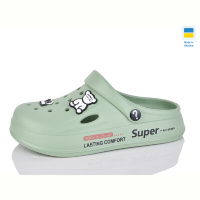 Кроксы Lot Shoes N108 авокадо