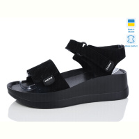 Босоножки Mermaid 53-31