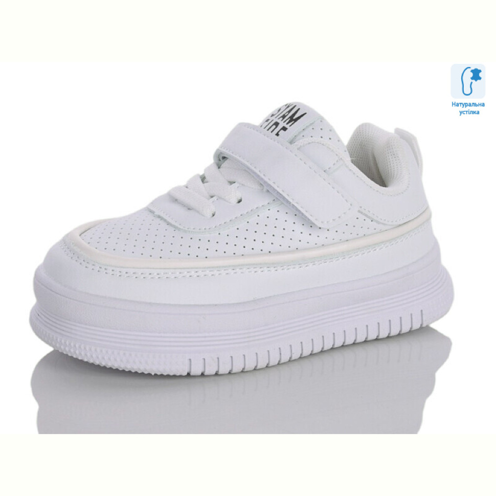 Кроссовки Xifa kids 0708A