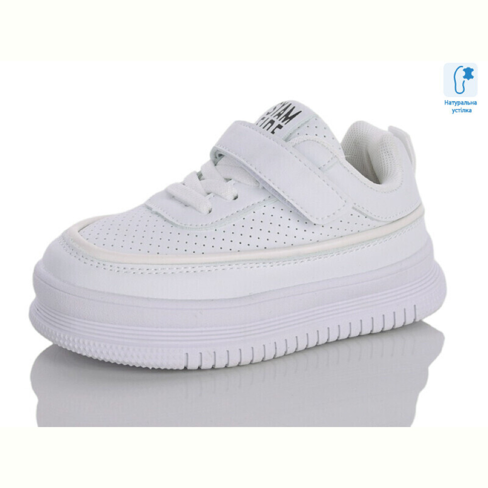 Кроссовки Xifa kids 0708A Кроссовки Xifa kids 0708A