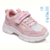 Кроссовки Weestep R808763616 P