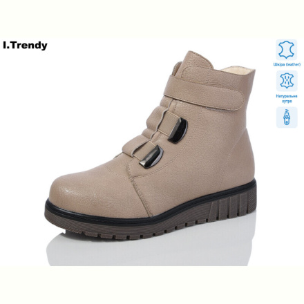 Ботинки Trendy C917-18