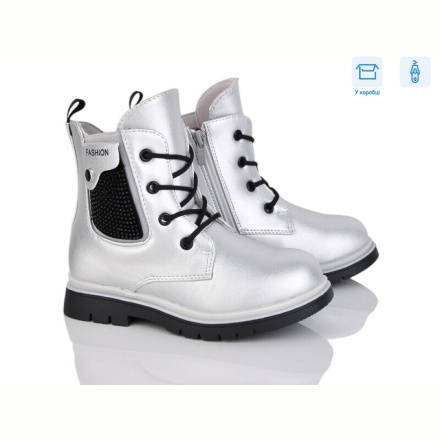Ботинки Victoria YD2725-21