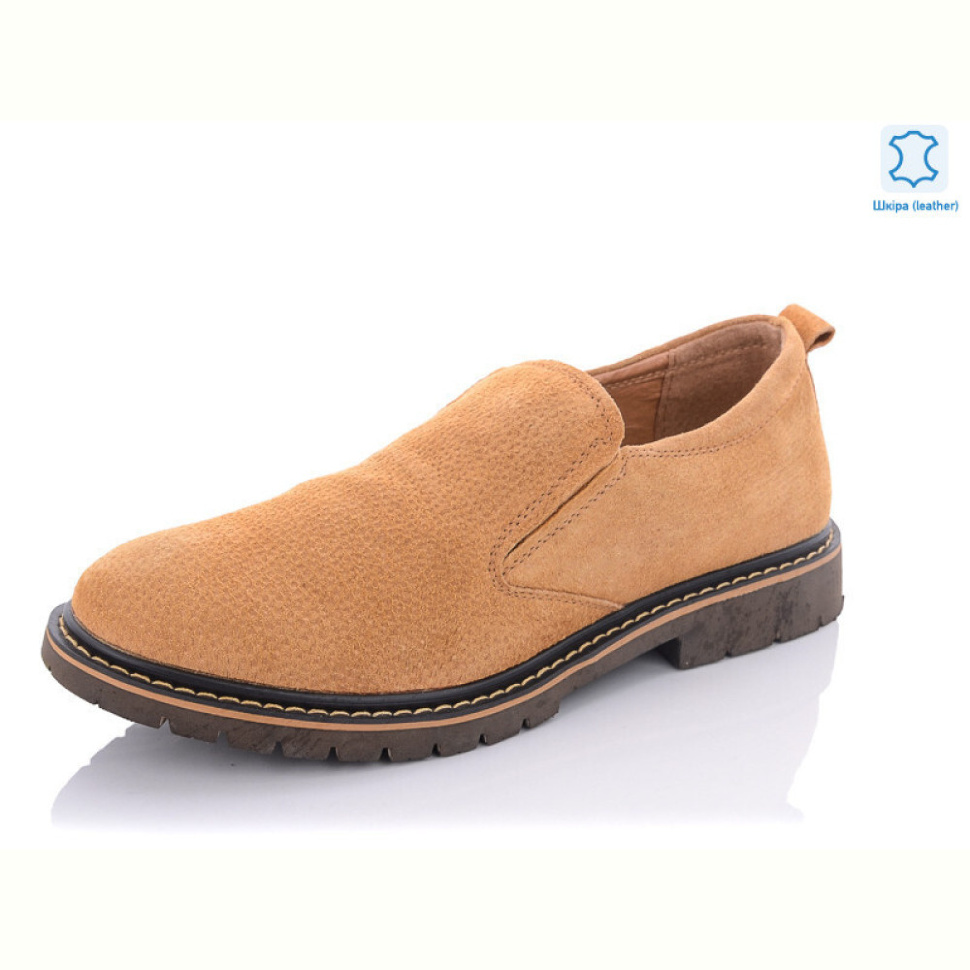 Туфли Kulada-UCSS-MD DP23-3G