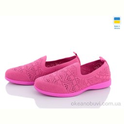 Слипоны DeMur GW615 фуксія