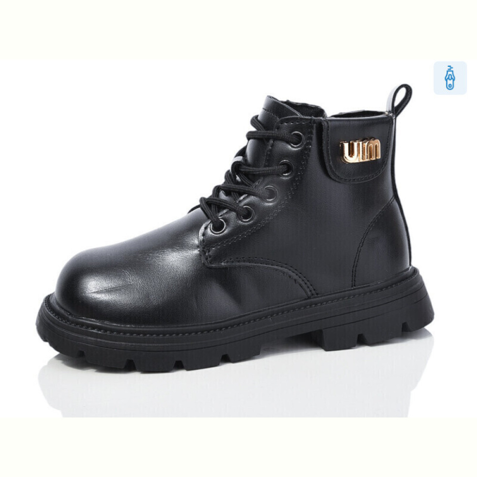 Ботинки ASHIGULI 676-1 Ботинки ASHIGULI 676-1