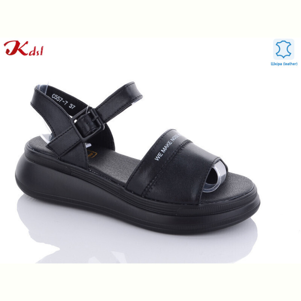 Босоножки Jiulai-Kadisalun C557-7